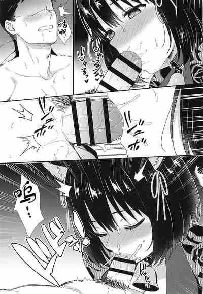 第11页图
