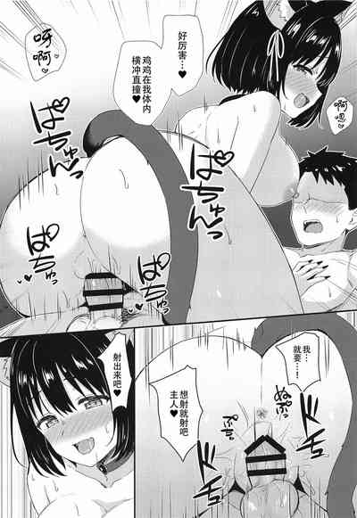 第15页图