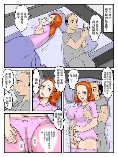 第51頁圖