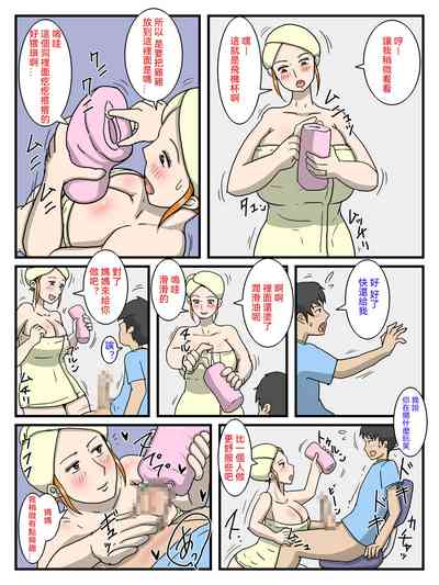 第7頁圖