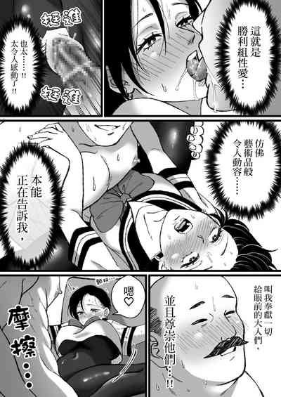 第31頁圖