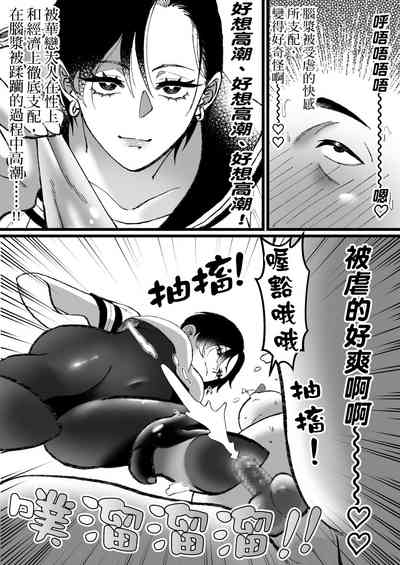 第35頁圖