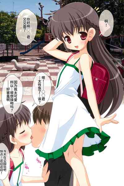 第3頁圖