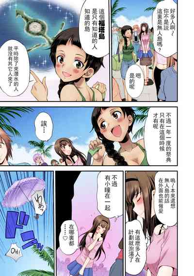 第11頁圖