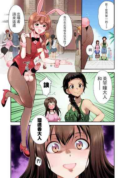 第15頁圖
