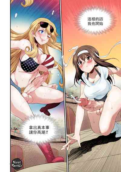第35頁圖