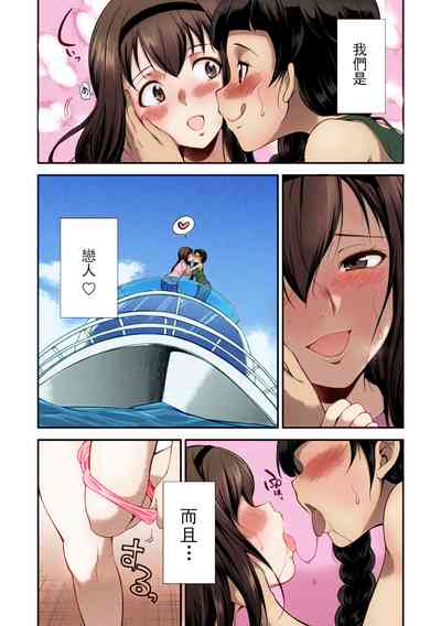 第7頁圖