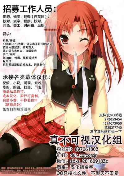 第27页图