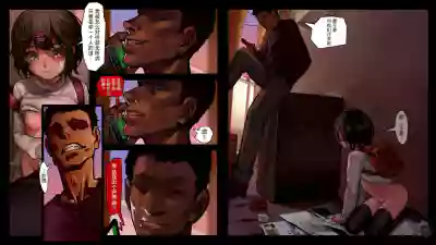 第19页图