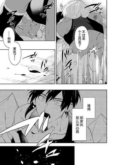 第27頁圖