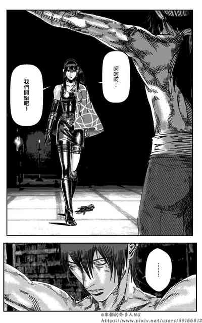 第159頁圖