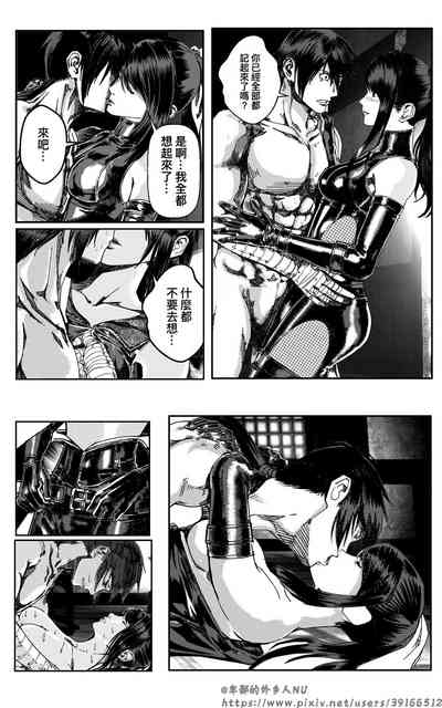 第163頁圖