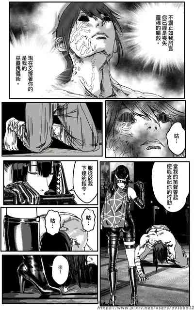 第167頁圖