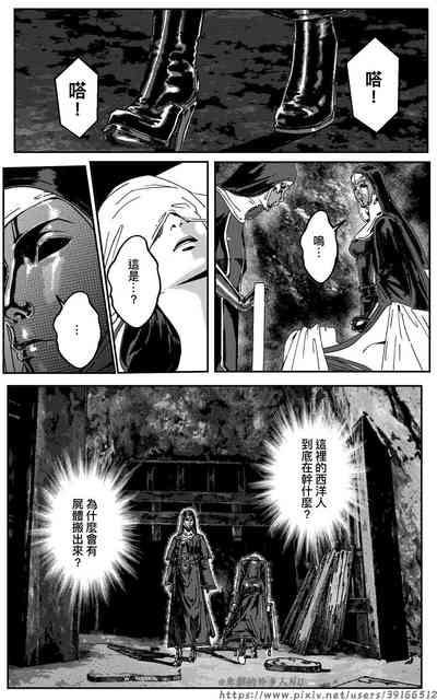 第175頁圖