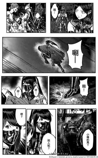 第199頁圖