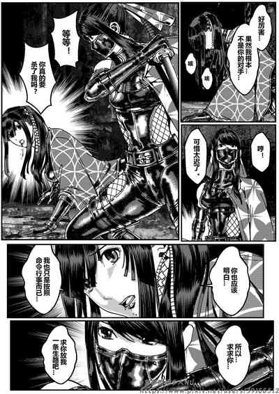 第211頁圖