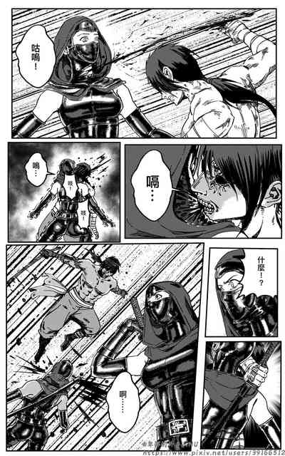 第227頁圖