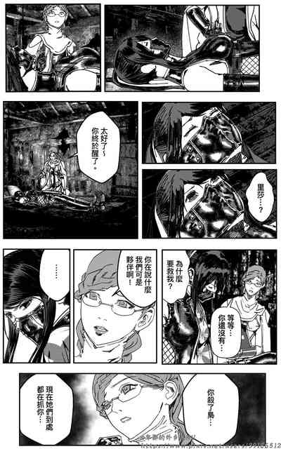 第231頁圖
