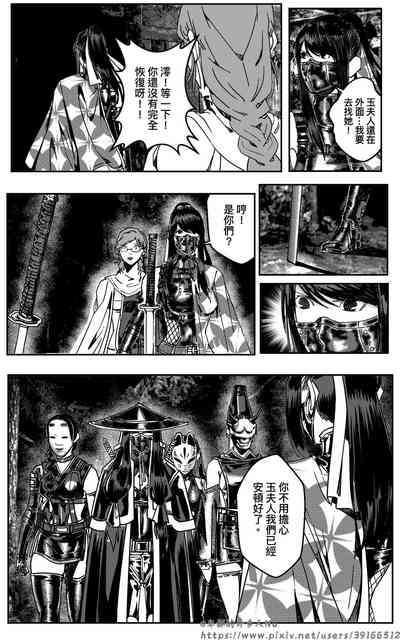第235頁圖