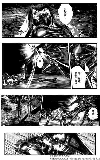 第243頁圖