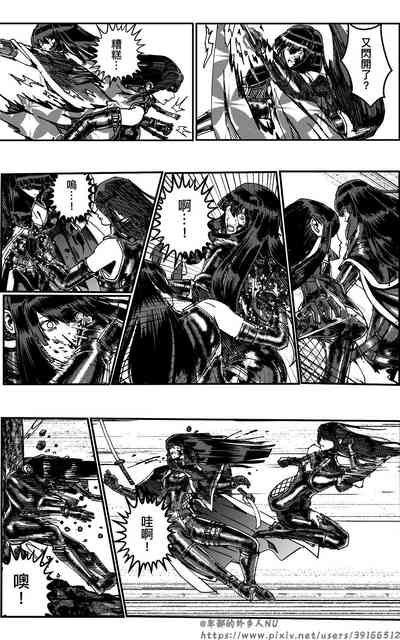 第251頁圖
