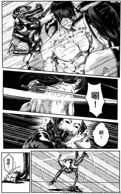 第259頁圖