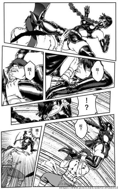 第263頁圖