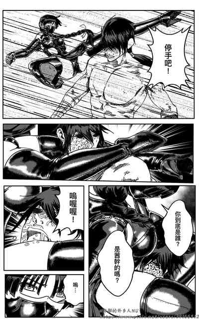 第275頁圖