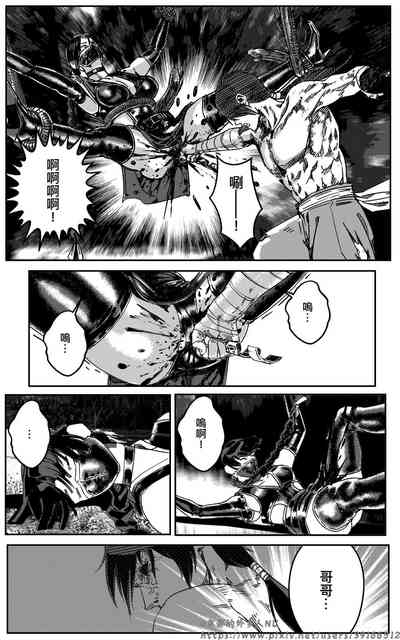 第279頁圖