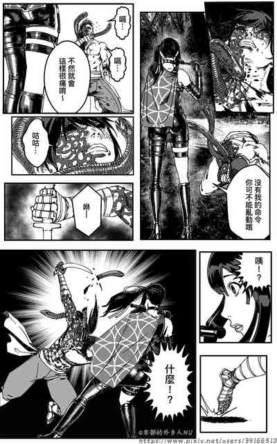 第287頁圖