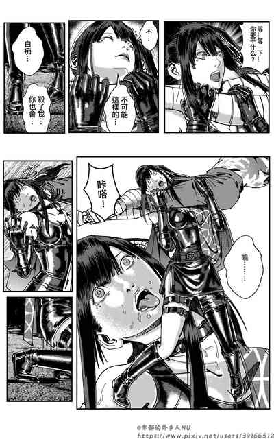 第291頁圖