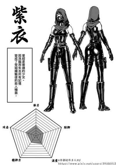 第307頁圖