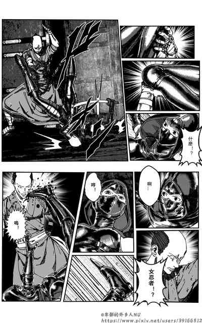 第47頁圖