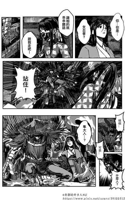 第55頁圖