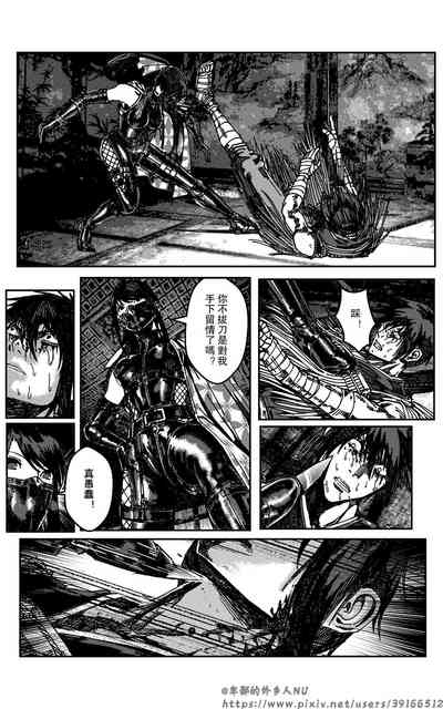 第67頁圖
