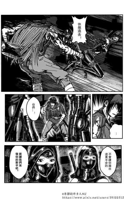 第75頁圖