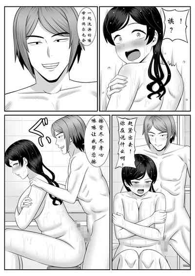 第11頁圖