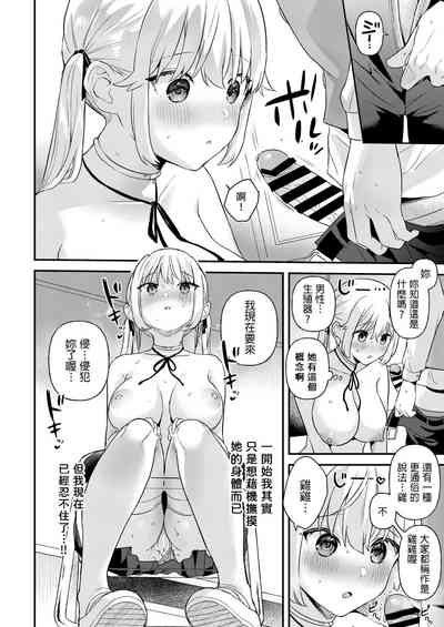 第15頁圖