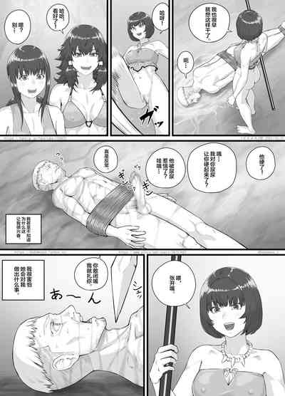第11頁圖