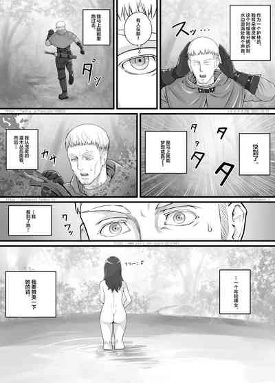 第3頁圖