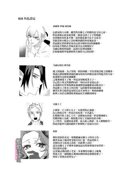 第39頁圖