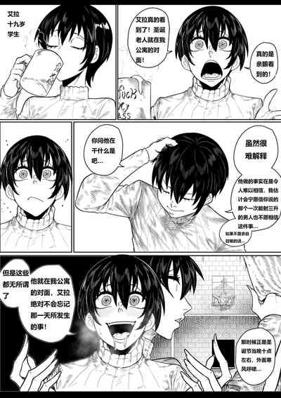 第39页图