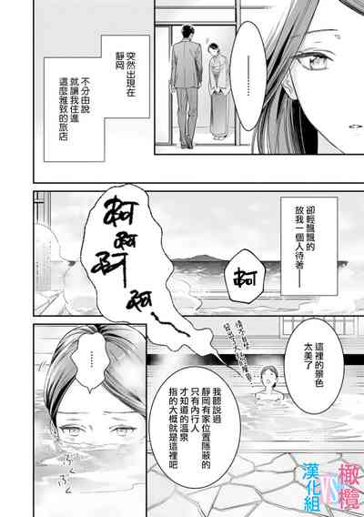 第115頁圖