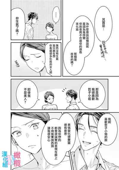 第127頁圖