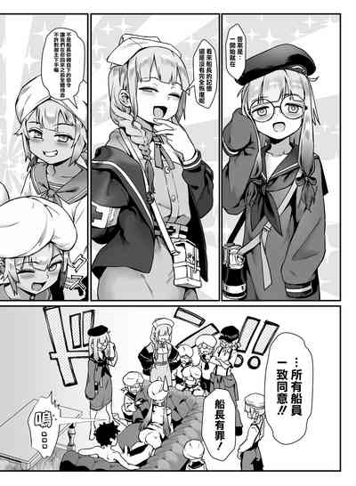 第19頁圖