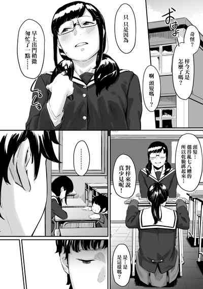 第103页图
