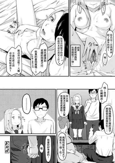 第175页图