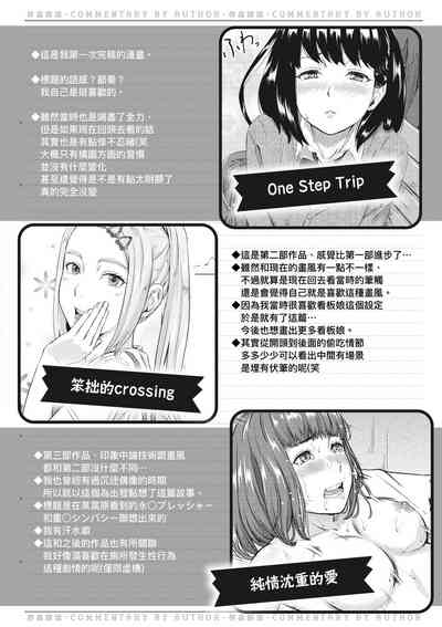 第199页图