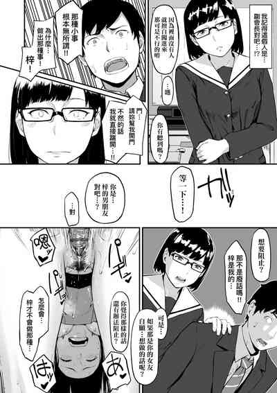 第27页图