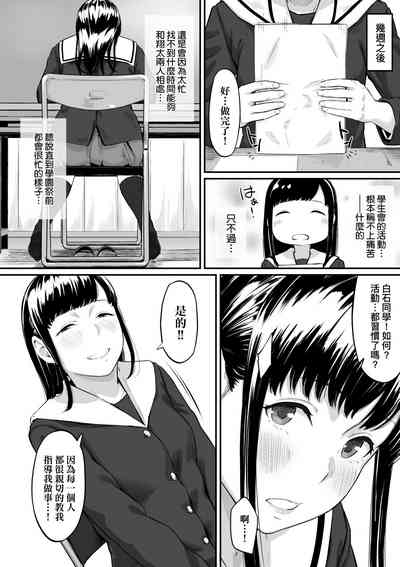 第47页图